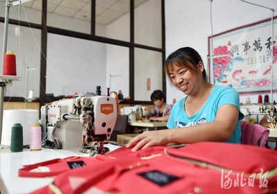 河北沙河 為留守婦女開辟就業新路徑，箱包銷售助力鄉村振興